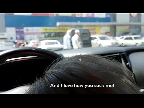 ❤️ Kẹt ngay bãi xe ngoài siêu thị. ❤  Video qua đường hậu môn  ở% vi.taxiporec.top%  ❤